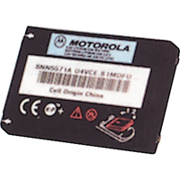 Rechargeable Battery for CLS Radios Industrial Sales